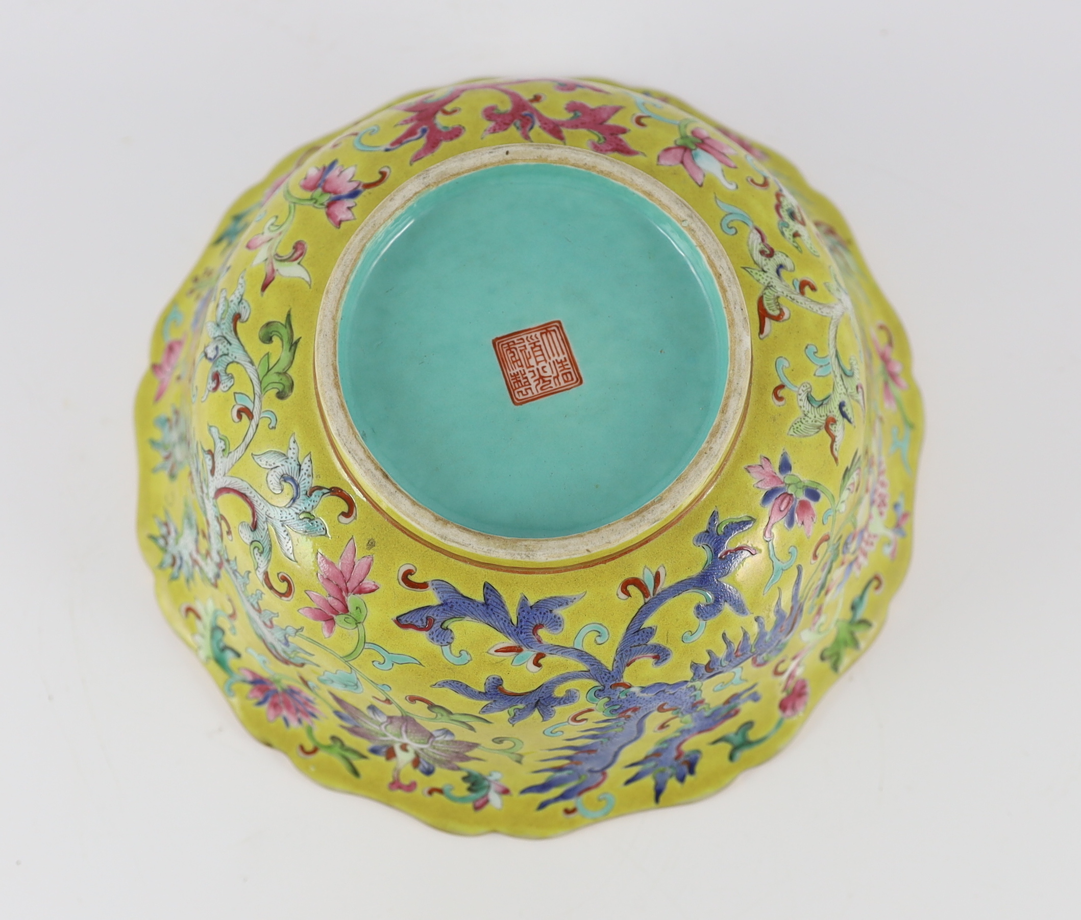 A Chinese yellow ground ‘phoenix’ bowl, Daoguang mark and of the period (1821-50)